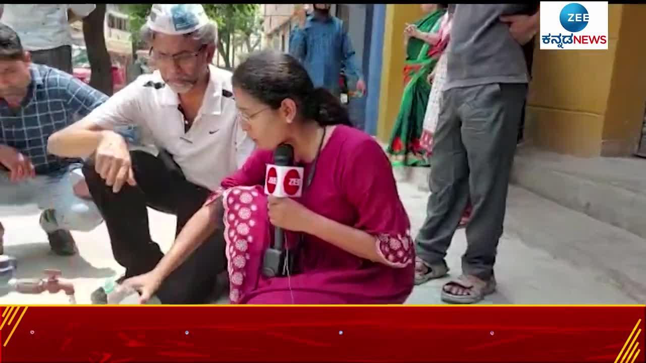 ಕುಡಿಯಲು ಕೊಳಚೆ ನೀರು! ಸ್ಮಾರ್ಟ್ ಸಿಟಿ ಅವಾಂತರ 
