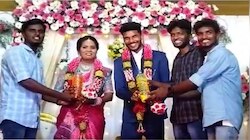 ಈ ವಧು-ವರ ಪಡೆದುಕೊಂಡ್ರು "ಅಮೂಲ್ಯ" ಉಡುಗೊರೆ... ಏನದು ಗೊತ್ತಾ? 