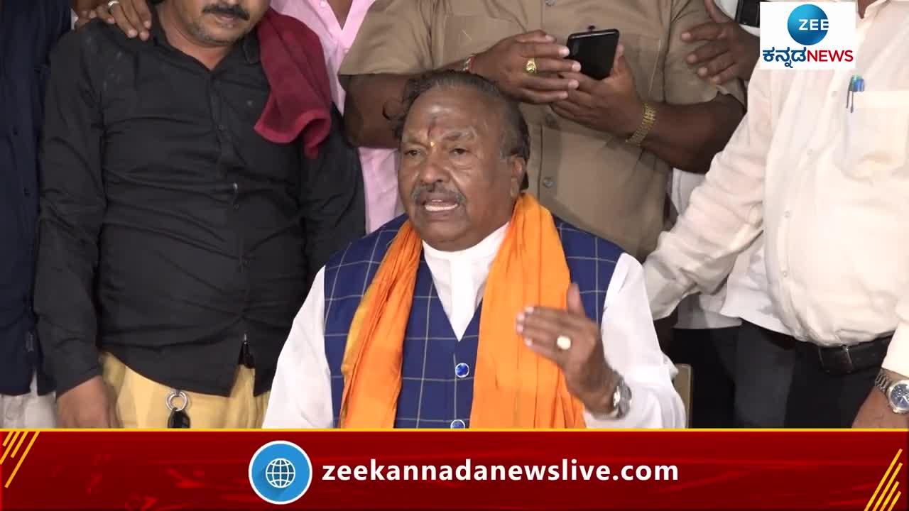 KS Eshwarappa Arrest Congress protest