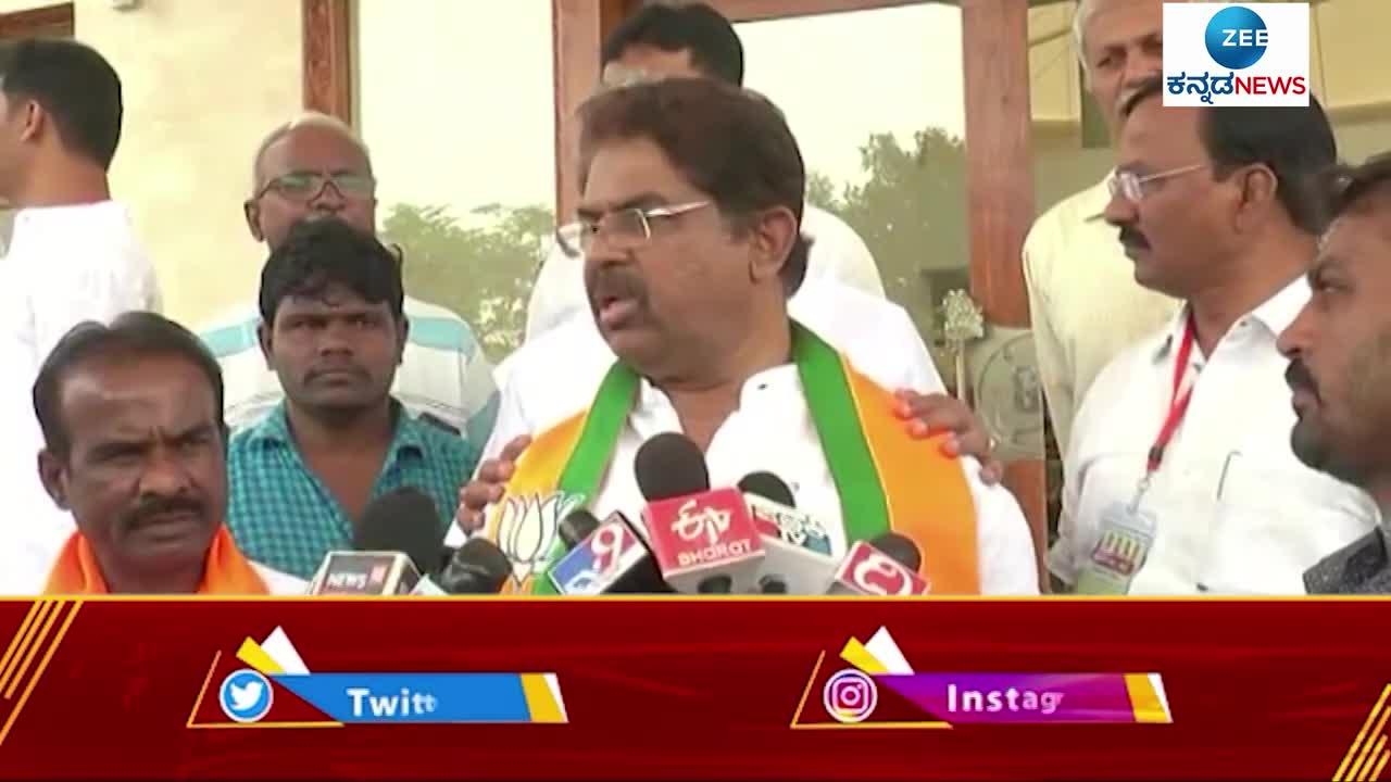 Minister R Ashok allegation on congress 