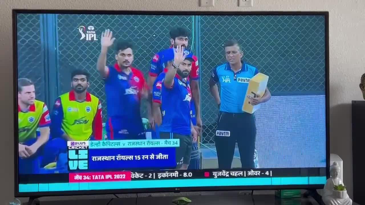 Ipl 2022 Rishabh Pant Loses Cool Over No Ball Controversy In Dc Vs Rr Match No Ball 2685