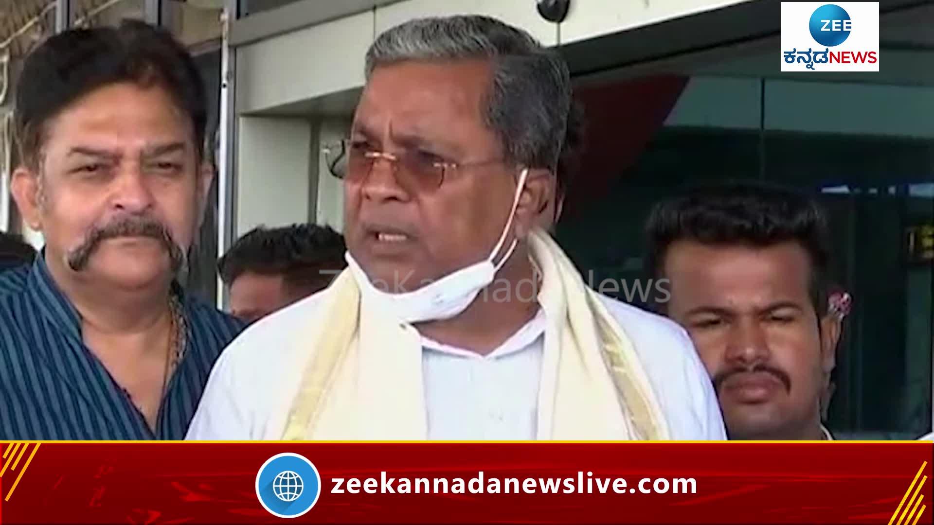 Siddaramaiah on Home Minister 