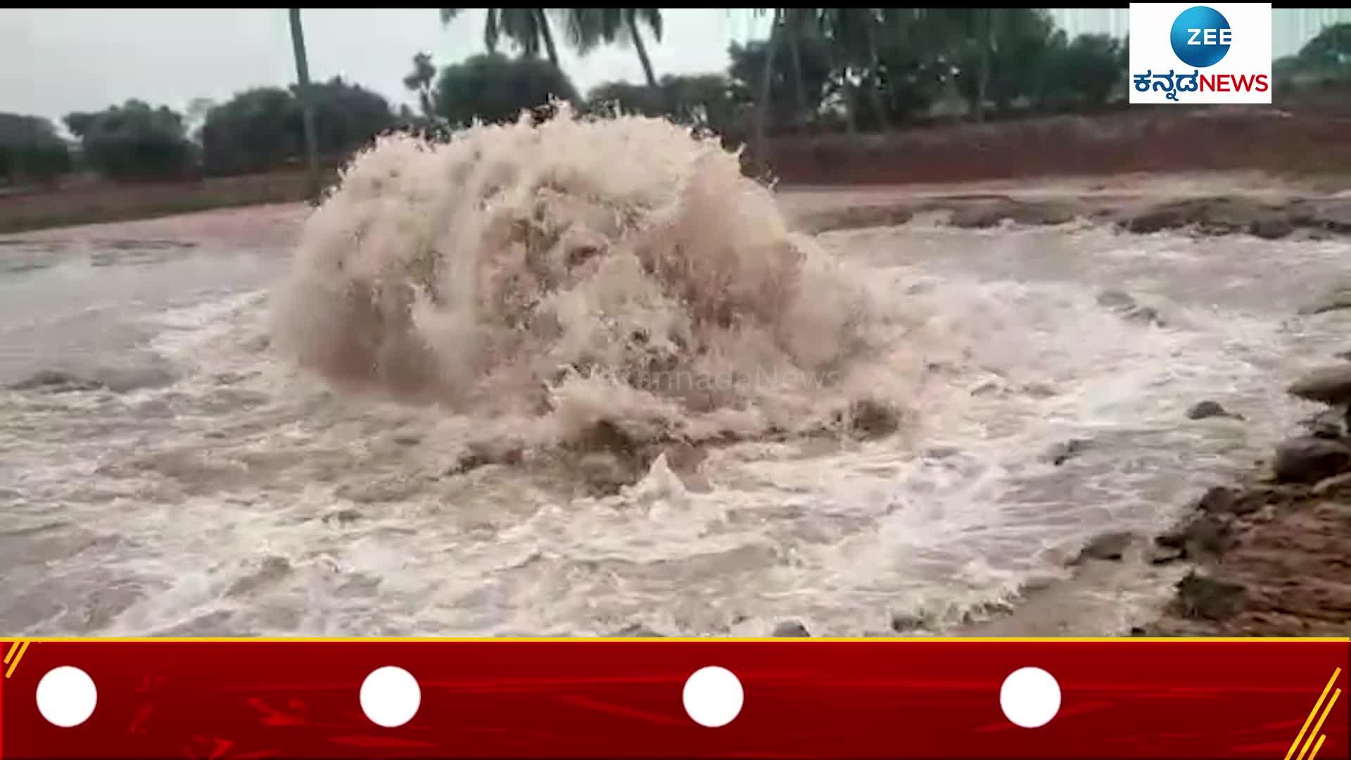 Pipe Breakdown in Koppal