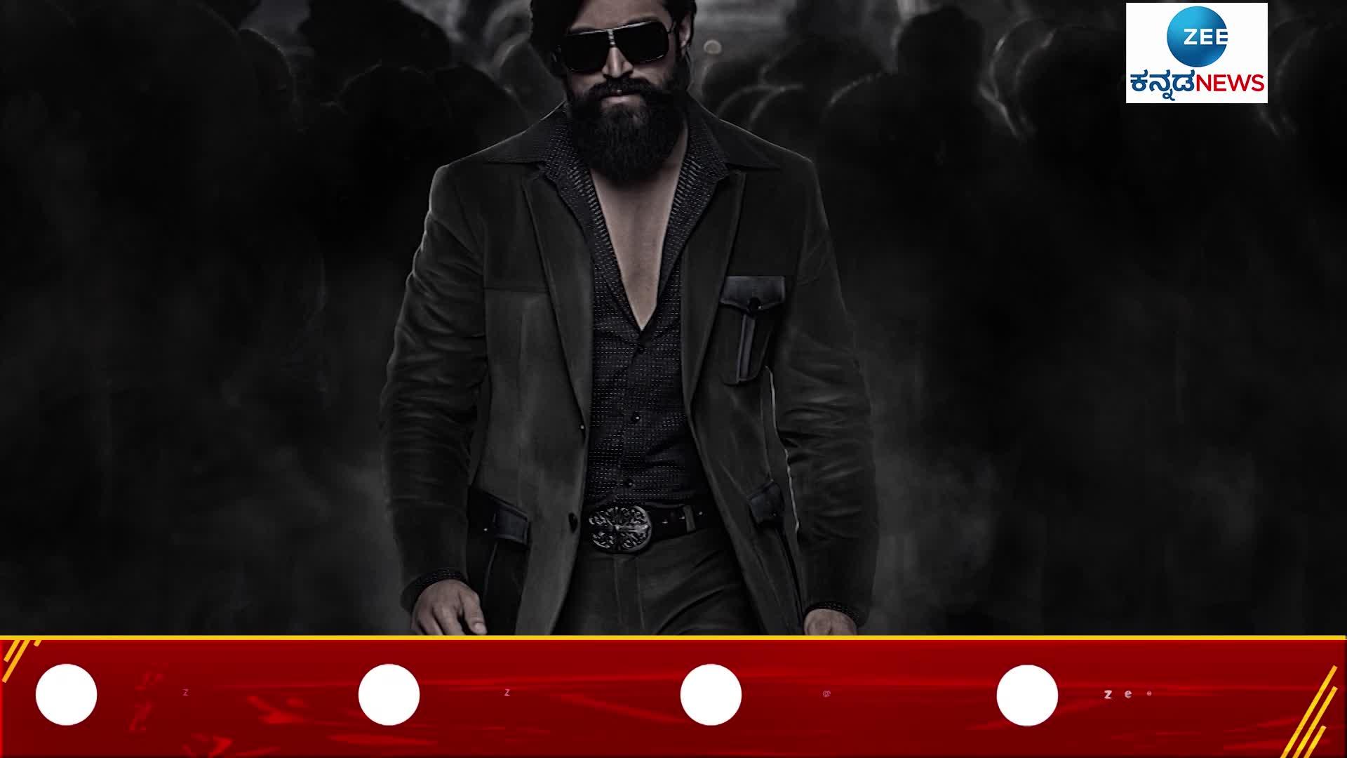 Second week KGF 2 Collection 