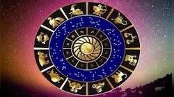Best Zodiac Signs For Marriage: ಈ ರಾಶಿಗಳ ಜನರು ತುಂಬಾ ಭಾಗ್ಯಶಾಲಿಗಳಾಗಿರುತ್ತಾರೆ, ಸಂಗಾತಿಯ ಸಂಪೂರ್ಣ ಕಾಳಜಿವಹಿಸುತ್ತಾರೆ
