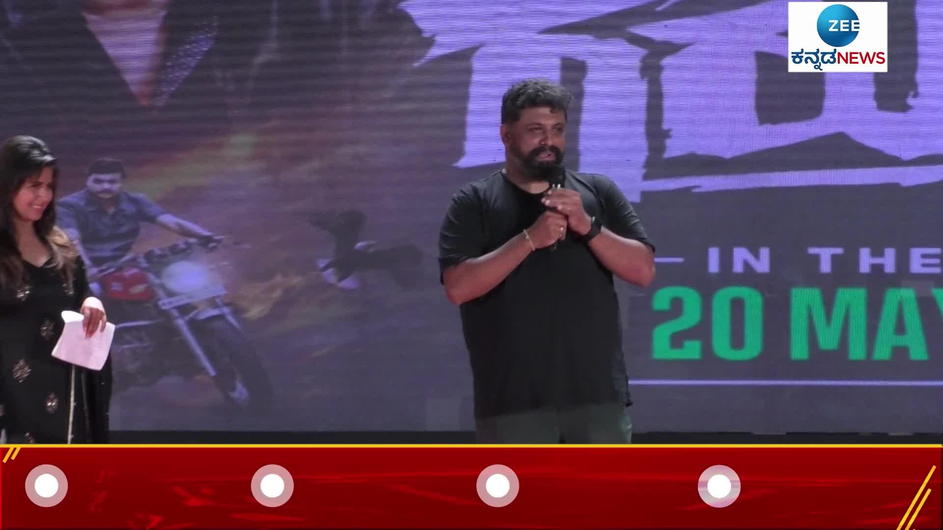 Raghu dixit talk about Garuda movie | ರಘು ದೀಕ್ಷಿತ್ ಗರುಡಾ ಸಿನಿಮಾ ನಾ ...