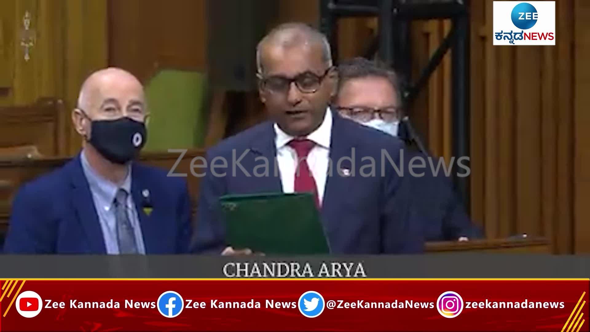 Chandra Arya talks in Kannada at Canada parliament