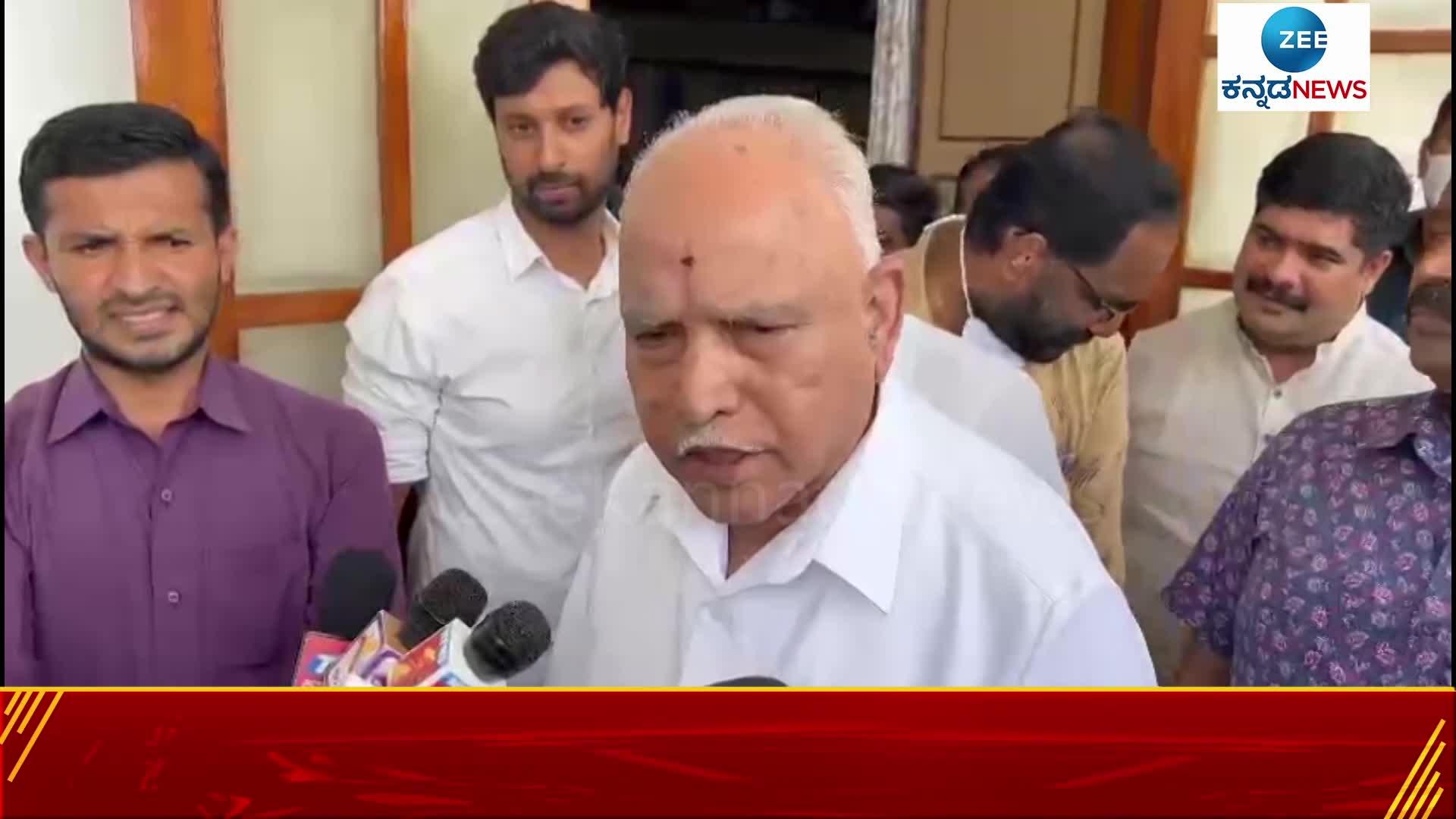 Bs Yadiyurappa speaks on vidhanaparishat ticket 