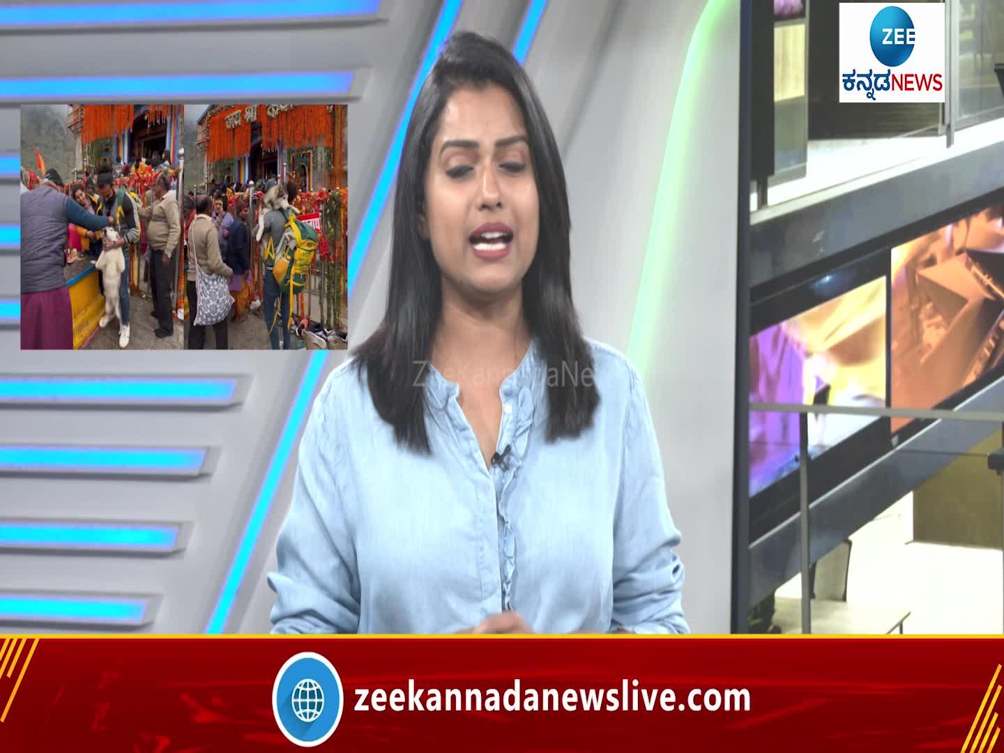 Noida Man Takes Pet Dog to Kedarnath Shrine watch viral video