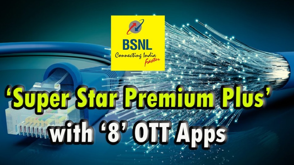 bsnl bharat fiber broadband plan rs 749 100 mbps speed ott benefits