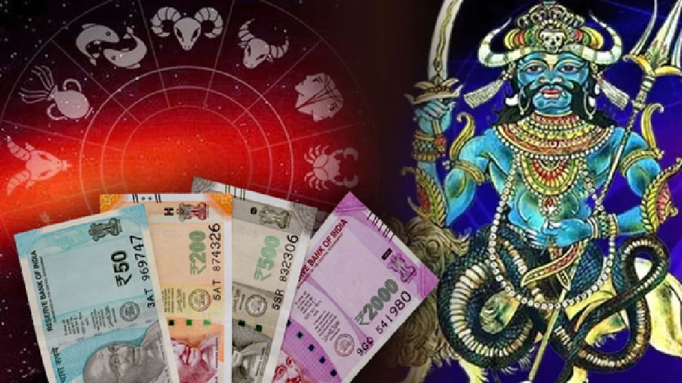 Rahu Nakshatra Parivartan The luck of these 3 zodiac signs is going