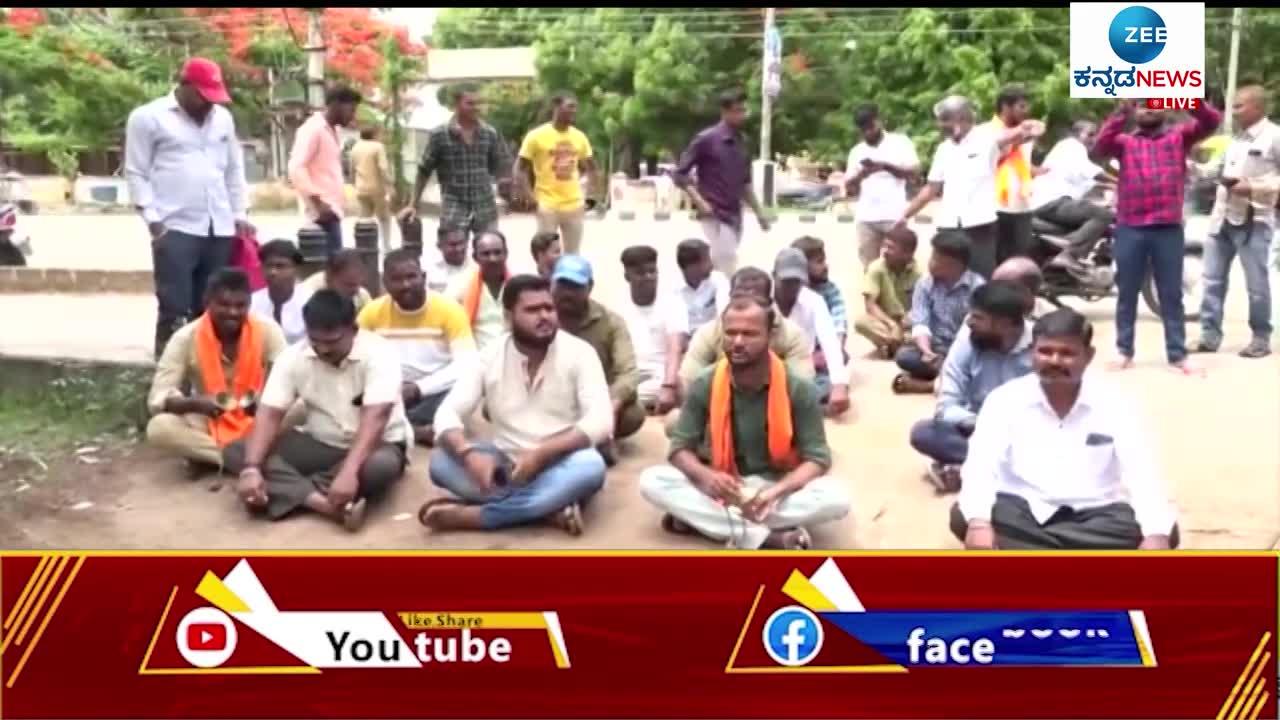 Azaan vs Ram bhajan: Srirama sene protest in gadaga 