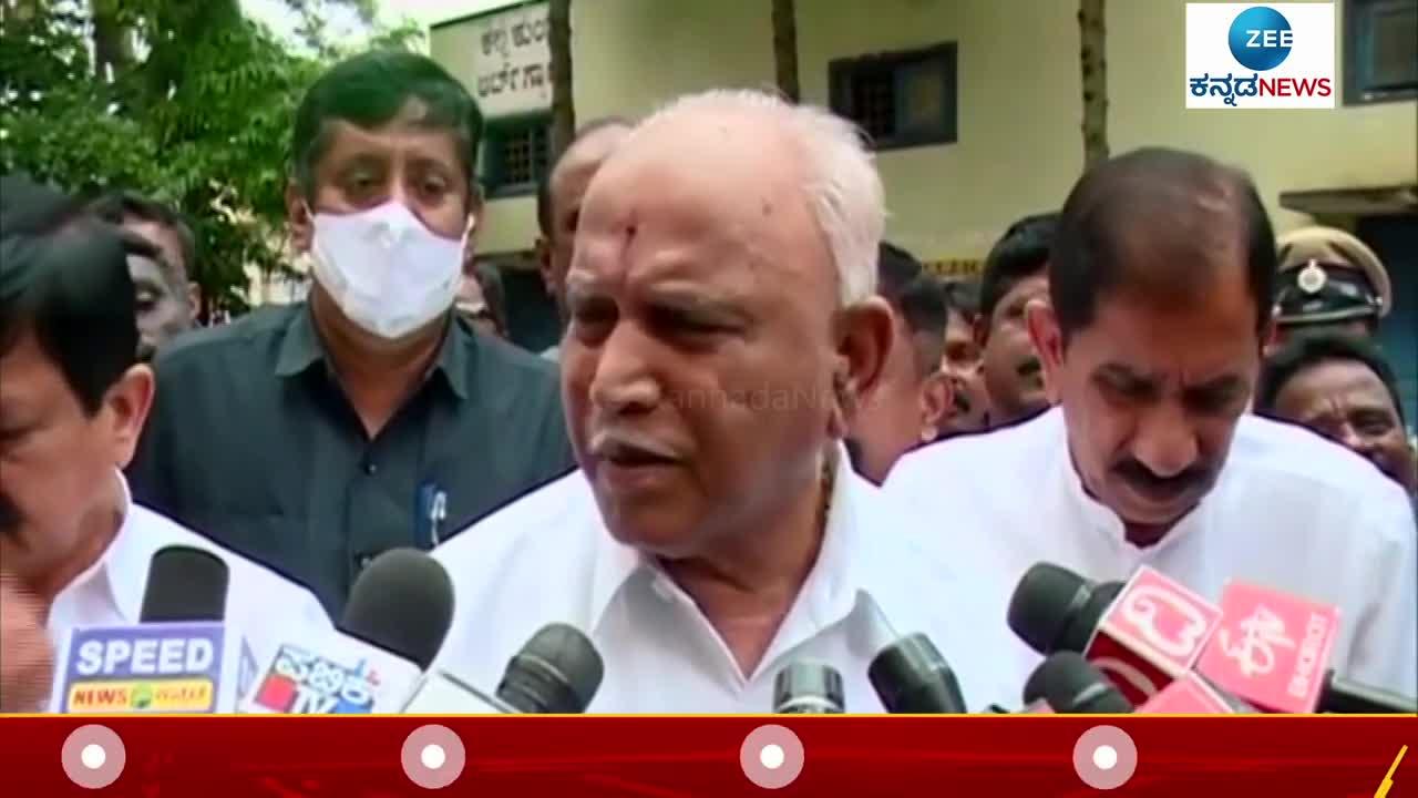 BS Yediyurappa about Vijayendra contest in upcoming assembly election 