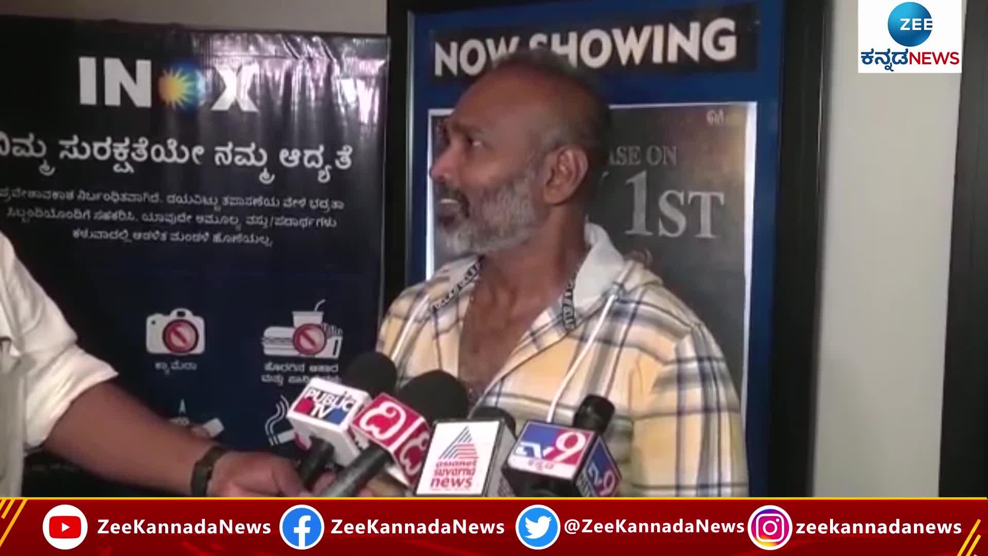 bairagi movie director speech