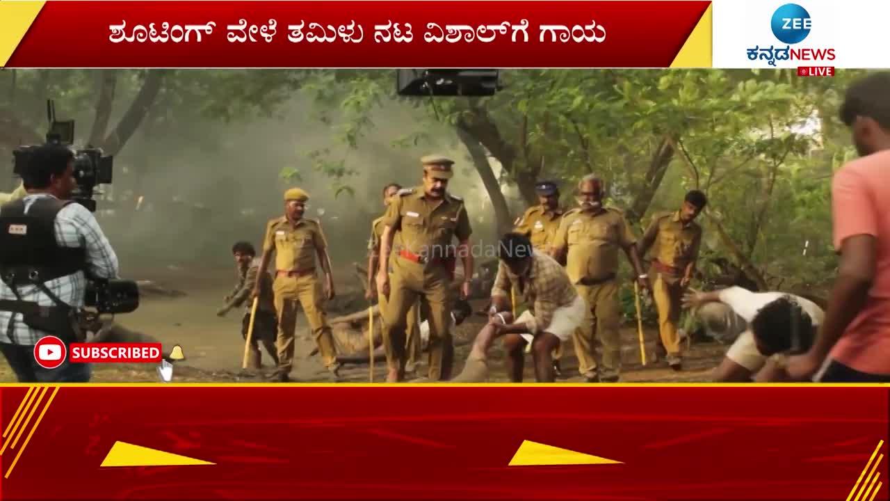 ಸಿನಿಮಾ ಚಿತ್ರೀಕರಣ ವೇಳೆ ತಮಿಳು ನಟ ವಿಶಾಲ್‌ಗೆ ಗಾಯ