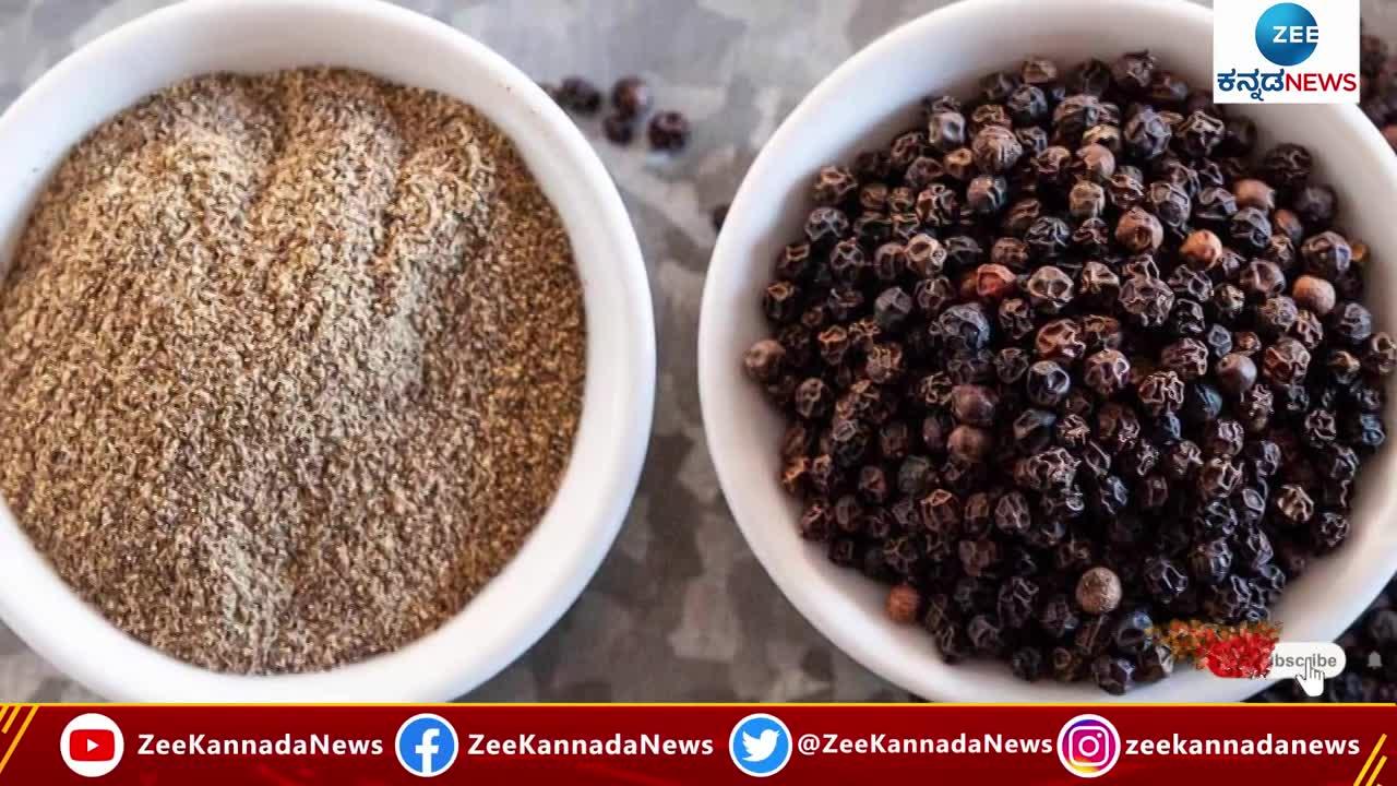 Black pepper for weight loss 