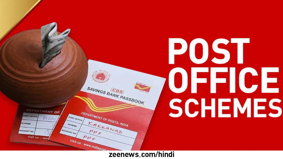 post office senior citizens savings scheme invest in this scheme and