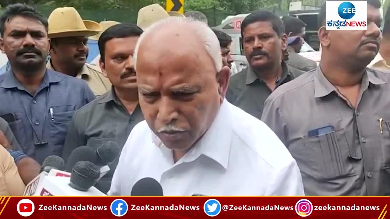 ‌BJP Senior Leader BS Yeddyurappa statement 