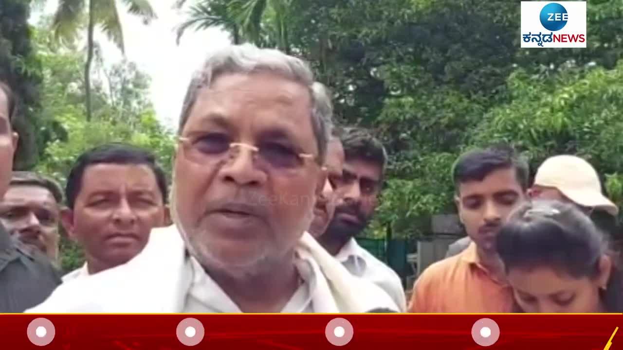 siddaramaiah reaction about PSI recruitment scam