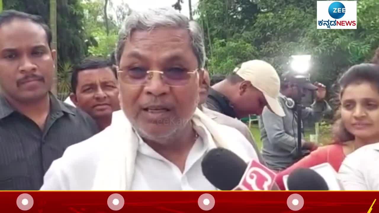 siddaramaiah reaction about bs yediyurappa