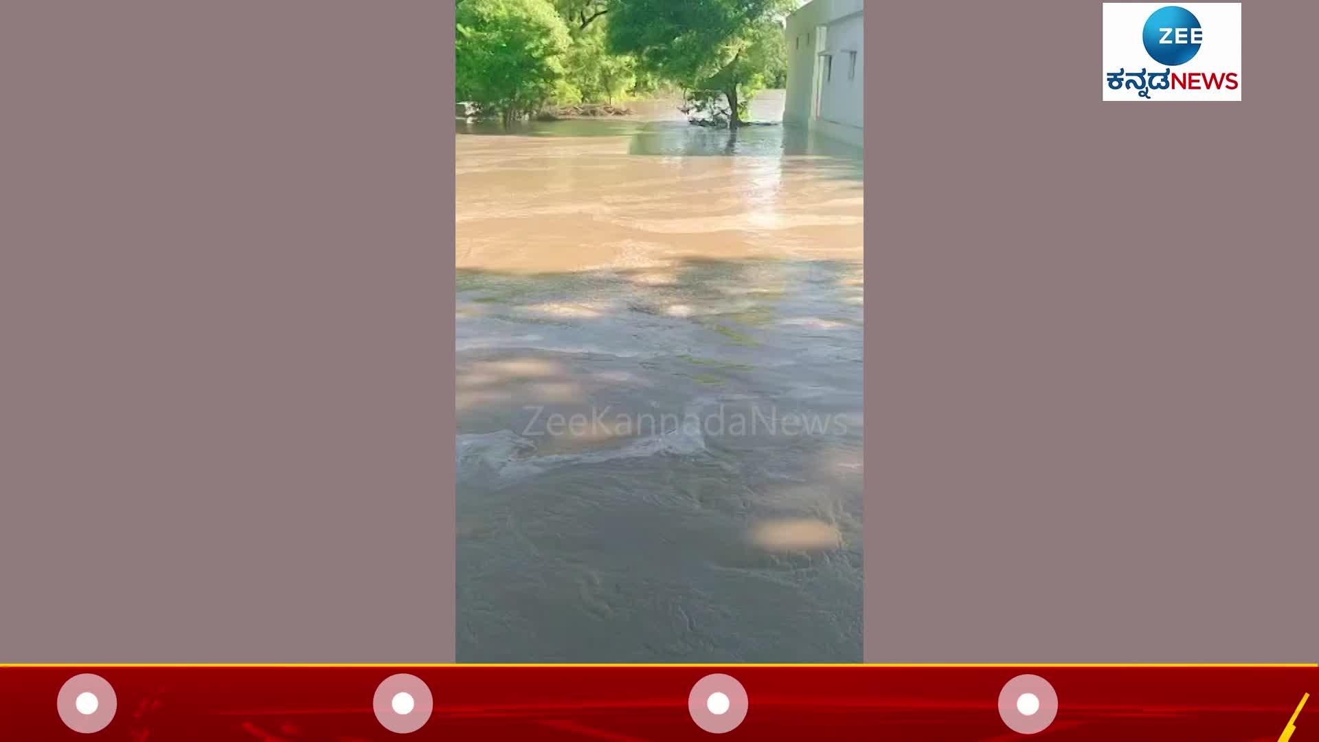 heavy rainfall in yadgir district