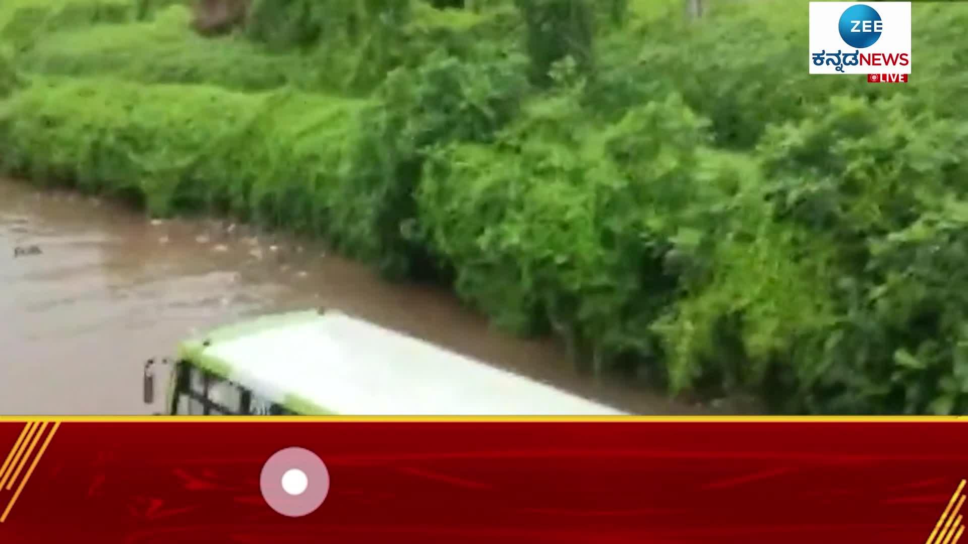 Roads flooded and city bus drowned..!