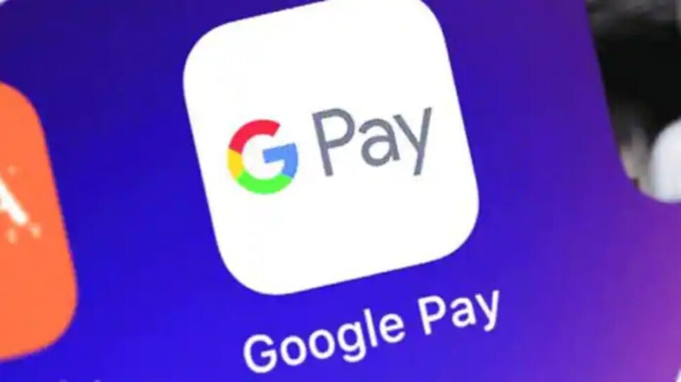 How to get more cashback rewards in Google Pay GPay ಬಳಸುವಾಗ ಈ ಸಲಹೆ