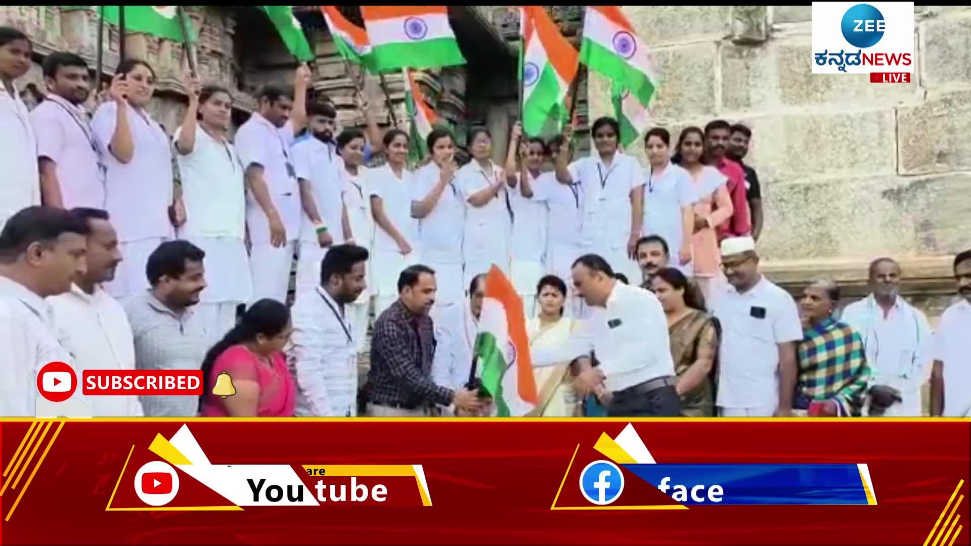 Minister Narayana Gowda launches 'Har Ghar Tiranga' campaign in KR Petty