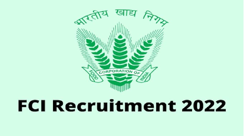 Fci FCI recruitment 2022: Vacancy announced for 113 manager posts, apply ...