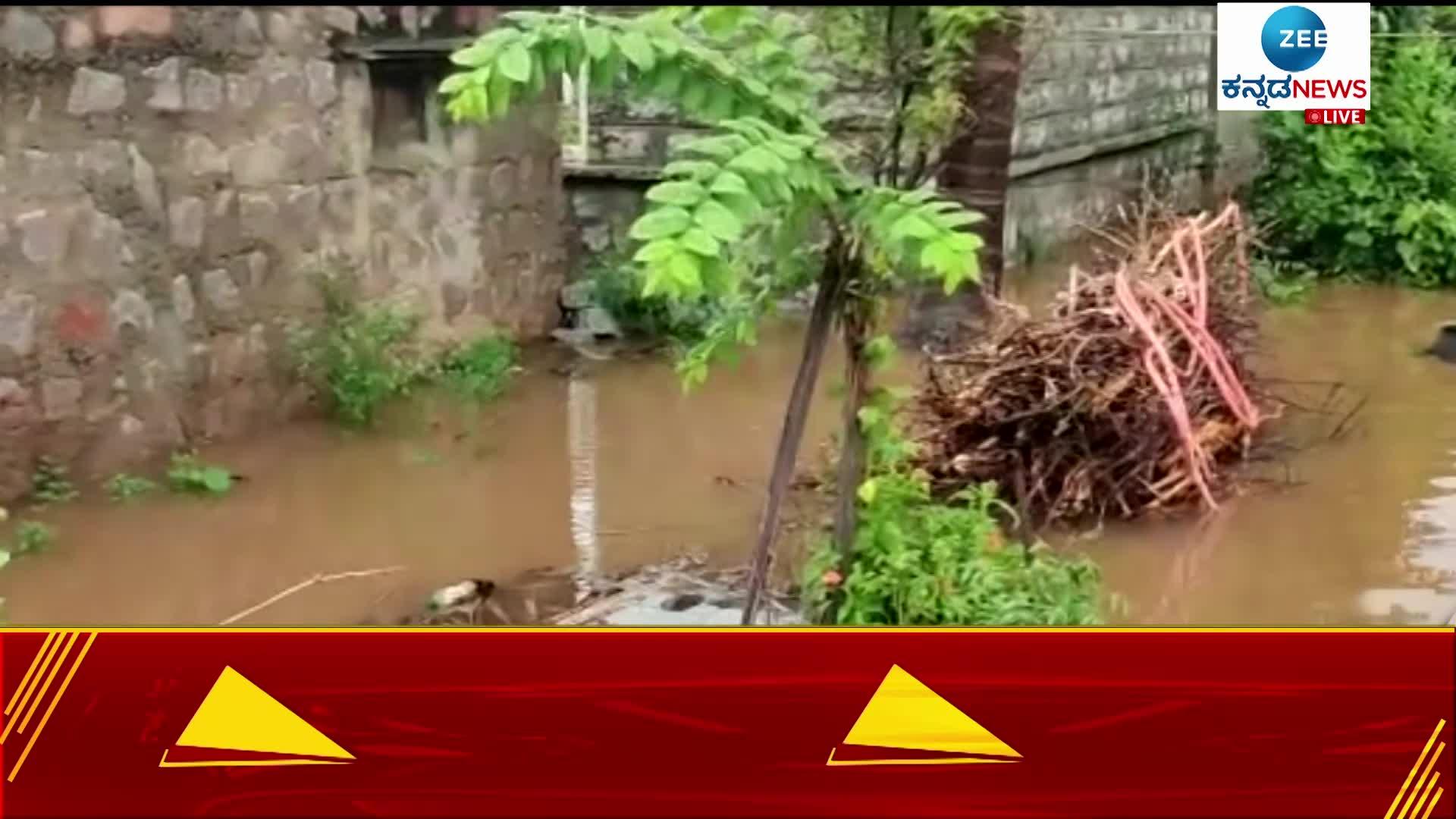 heavy rainfall in devadurga taluk raichur