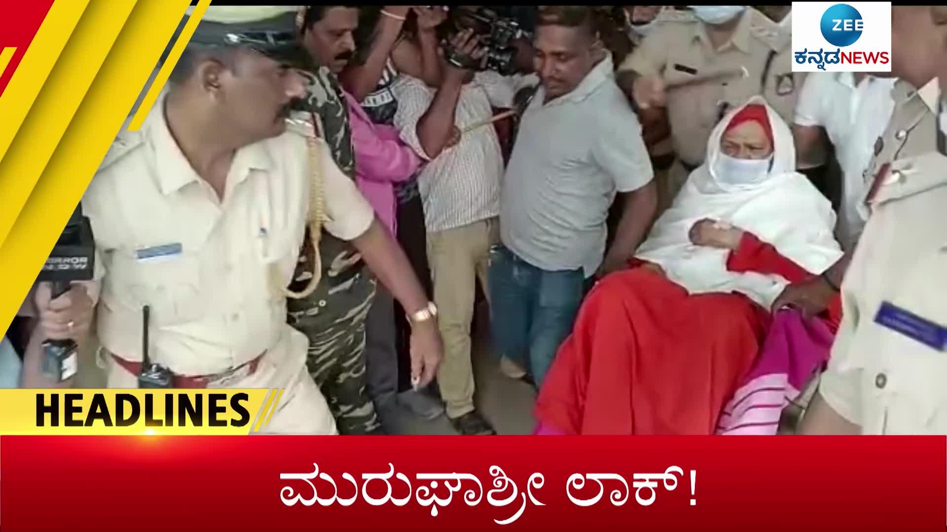 A momentary twist in the case of Muruga Shri of Chitradurga