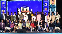 ಟ್ರೇಲರ್ ಮೂಲಕ ಸದ್ದು ಮಾಡ್ತಿದೆ ‘ಗುರು ಶಿಷ್ಯರು’: ಶಿಷ್ಯರಾಗಿ ಬಣ್ಣಹಚ್ಚಿದ ಸ್ಟಾರ್ ನಟರ ಪುತ್ರರು 