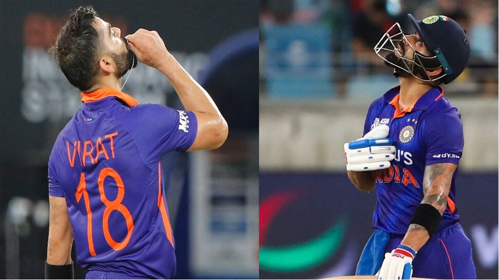 virat kohli 71st century moment batting highlights ind vs afg asia cup ...