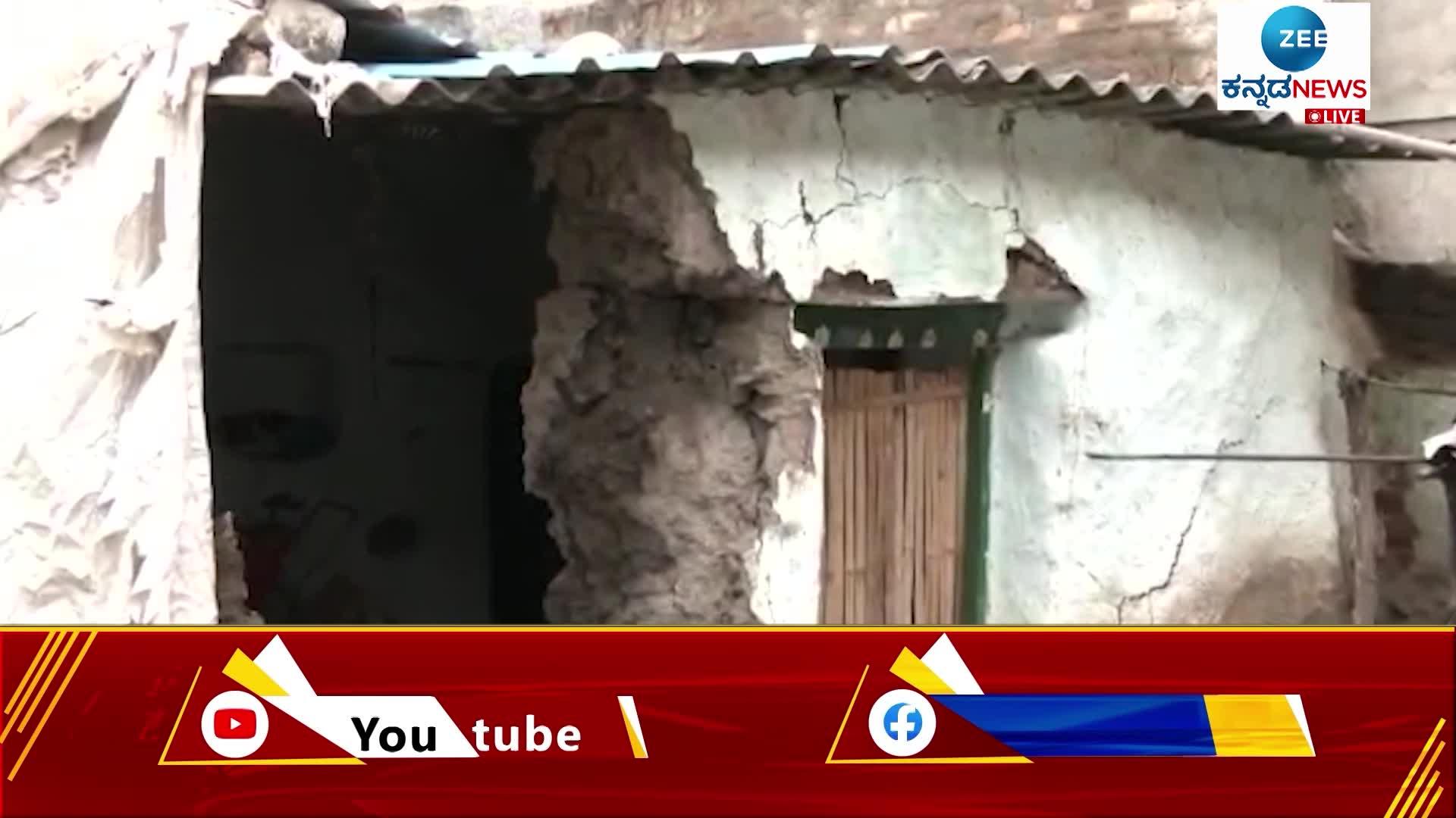 Karnataka heavy rainfall : collapsed home in raichur district