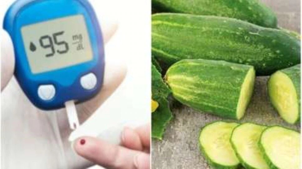 Diabetes control tips Cucumber for Sugar level control Diabetes ಮಧುಮೇಹ ನಿಯಂತ್ರಣಕ್ಕೆ ಸೌತೆಕಾಯಿ