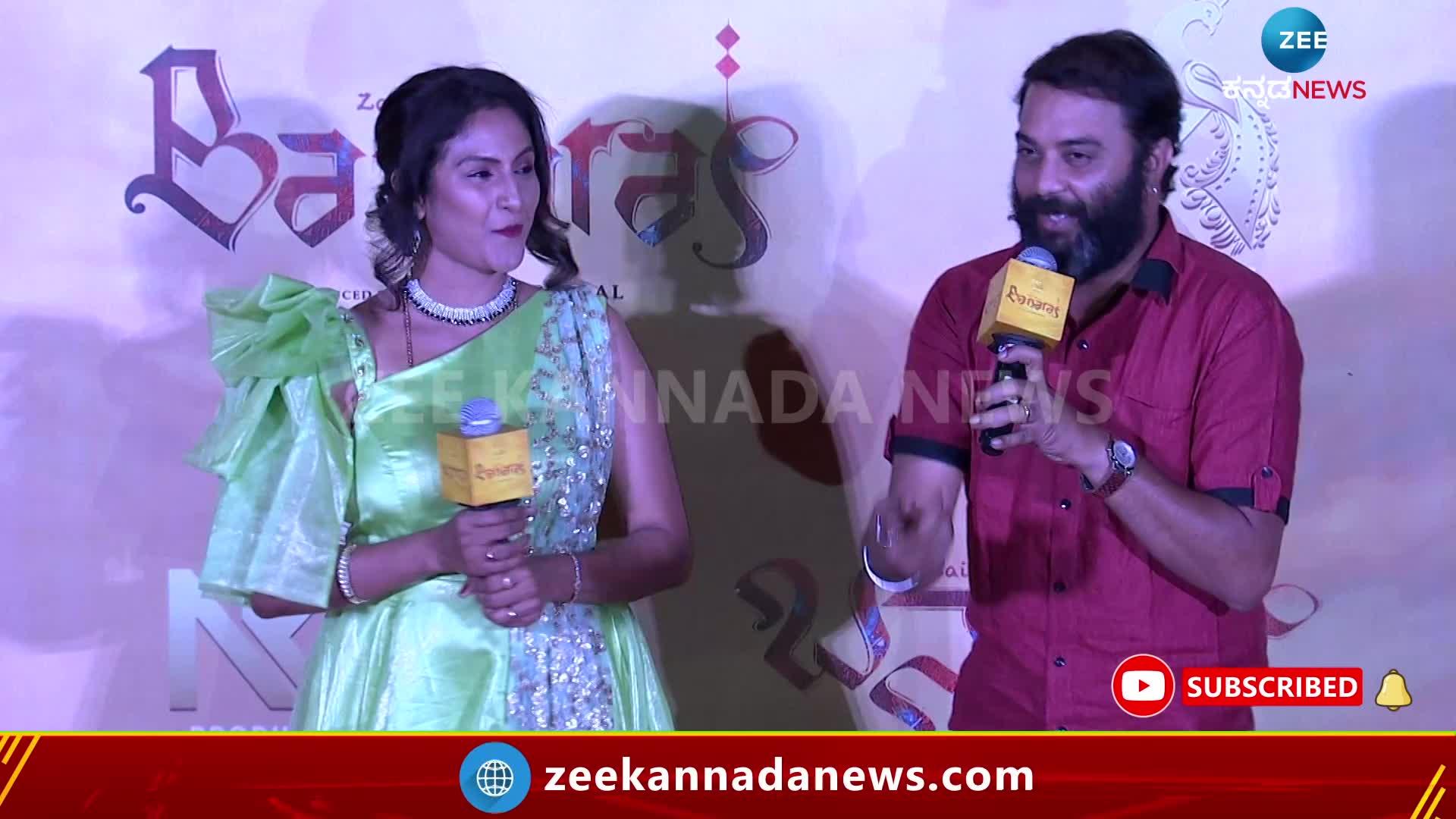 Sandalwood Actor Sujay Shastry Talks About Zaid Khan's Banaras Movie ...