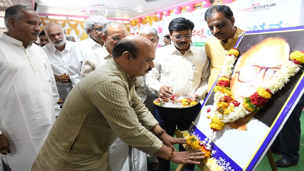 'JH Patel is a legend of Karnataka politics'Basavaraj Bommai ಜೆ.ಹೆಚ್