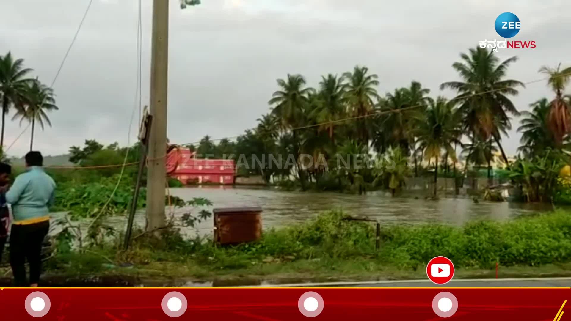 heavy rain in Karnataka