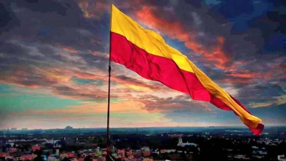 67th kannada rajyotsava flag hoisting on houses 67ನೇ ರಾಜ್ಯೋತ್ಸವ