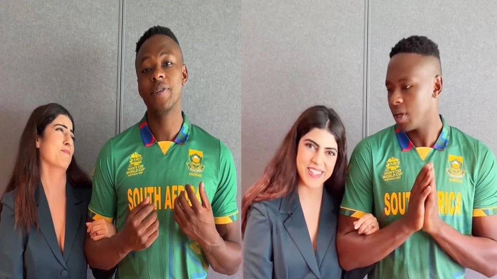 Kagiso Rabada impressing girlfriend father by Indian Style| Viral Video ...