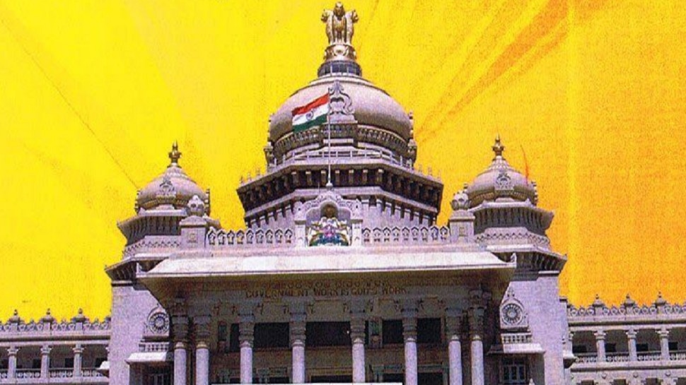 Rajyotsava Award announced by Karnataka Government on the occasion of