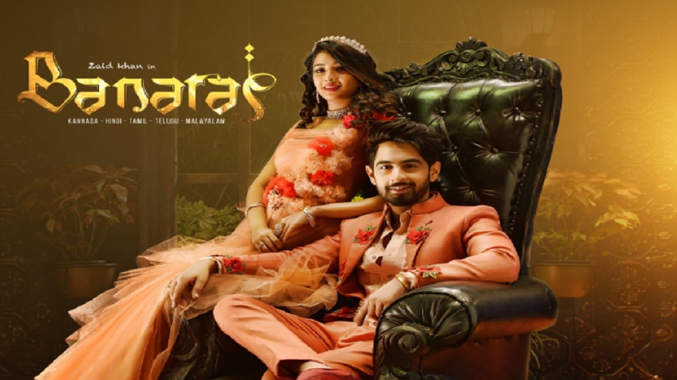 Banaras Movie Review: Zaid Khan's Banaras Movie Review | Banaras Movie ...