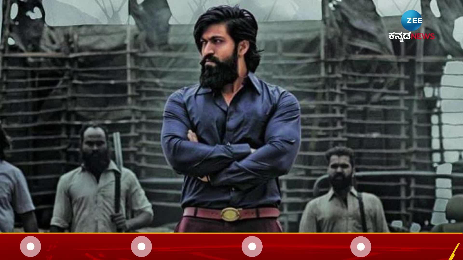 Actor Yash revealed about KGF Chapter 3