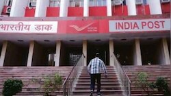 India Post Recruitment 2022 : ಅಂಚೆ ಇಲಾಖೆಯಲ್ಲಿ 188 ಹುದ್ದೆಗಳಿಗೆ ಅರ್ಜಿ ಆಹ್ವಾನ : ವಿವರಗಳಿಗೆ ಇಲ್ಲಿ ಪರಿಶೀಲಿಸಿ