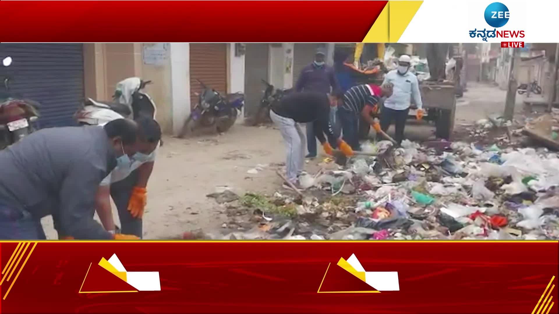 Municipal Council Members Who Went To The Streets And Picked Up Garbage in Kolar