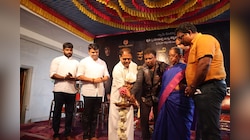 ಇದು "ಕೊರಗಜ್ಜ ದೈವ"ದ ನಿಜ ಜೀವನದ ಕಥೆಯ ಚಿತ್ರವೇ?