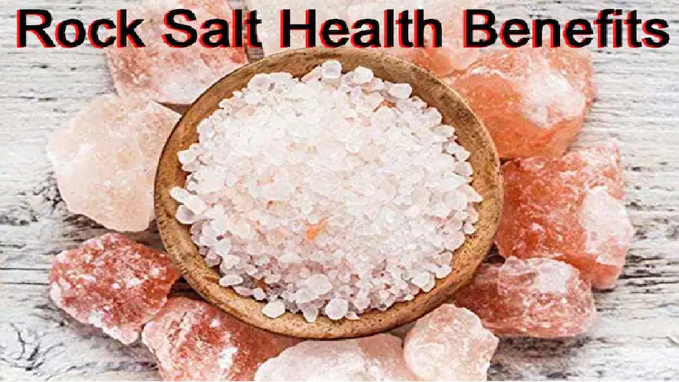 health benefits drinking rock salt water in health habit in Kannada