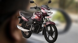 Cheapest Bikes: iPhone ಬೆಲೆಯಲ್ಲಿ ಖರೀದಿಸಬಹುದಾದ 5 ಅಗ್ಗದ ಬೈಕ್ಸ್ ಇಲ್ಲಿವೆ!