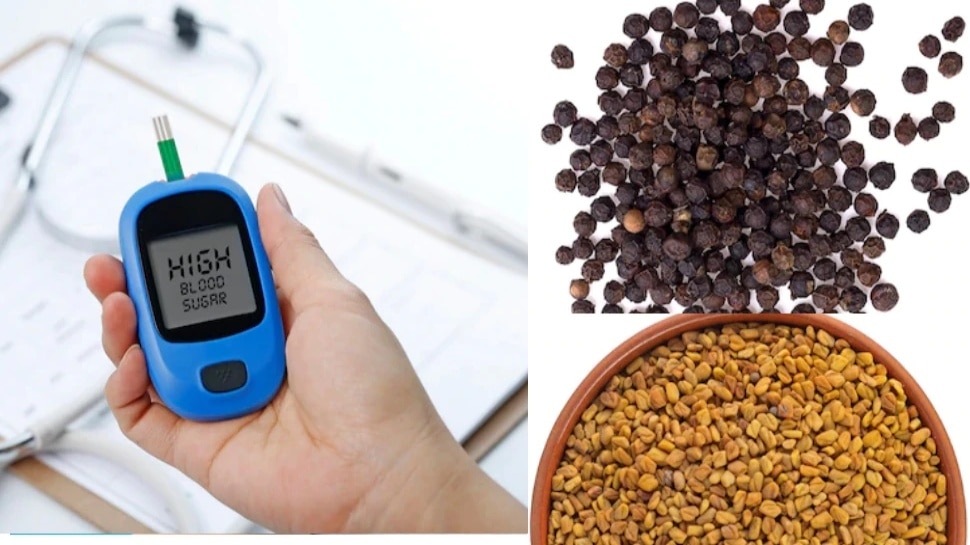 spices helps to reduce blood sugar diabetec control tips ಈ