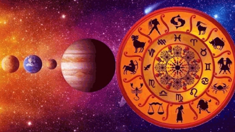 Today Horoscope : ಈ ರಾಶಿಯ ಜನರು ಕಚೇರಿಯಲ್ಲಿ ಜಾಗೃತರಾಗಿರಬೇಕು, ಇಲ್ಲದಿದ್ದರೆ ಭಾರೀ ನಷ್ಟವಾಗಬಹುದು